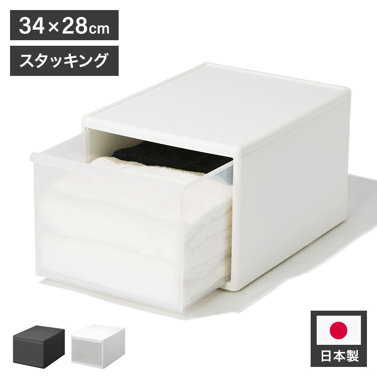 ライクイット ( like-it ) 衣類 収納 引き出し ケース 組み合わせて使える 収納ケース ワイドL グレー 日本製 MOS-06 奥行き46cm クローゼット ピッタリ(代引不可)