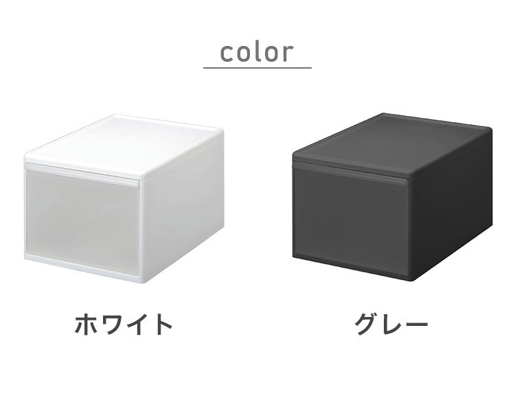 ライクイット ( like-it ) 衣類 収納 引き出し ケース 組み合わせて使える 収納ケース ワイドL グレー 日本製 MOS-06 奥行き46cm クローゼット ピッタリ(代引不可)
