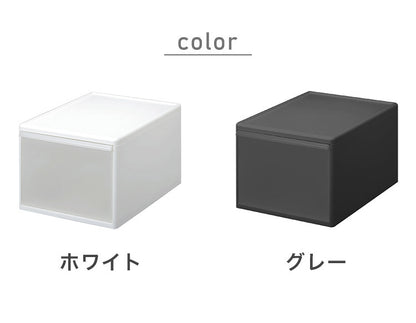 ライクイット ( like-it ) 衣類 収納 引き出し ケース 組み合わせて使える 収納ケース ワイドL グレー 日本製 MOS-06 奥行き46cm クローゼット ピッタリ(代引不可)