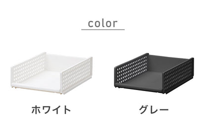 ライクイット (like-it) 衣類 収納ケース バスケット 組み合わせて使える 収納トレー ワイドS グレー 日本製 MOS-16 奥行き46cm クローゼット ピッタリ(代引不可)
