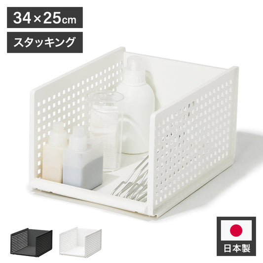 ライクイット (like-it) 衣類 収納ケース トレー 組み合わせて使える 収納バスケット トレー 日本製 MOS-17 奥行き46cm クローゼット ピッタリ(代引不可)