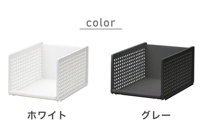 ライクイット (like-it) 衣類 収納ケース トレー 組み合わせて使える 収納バスケット トレー 日本製 MOS-17 奥行き46cm クローゼット ピッタリ(代引不可)