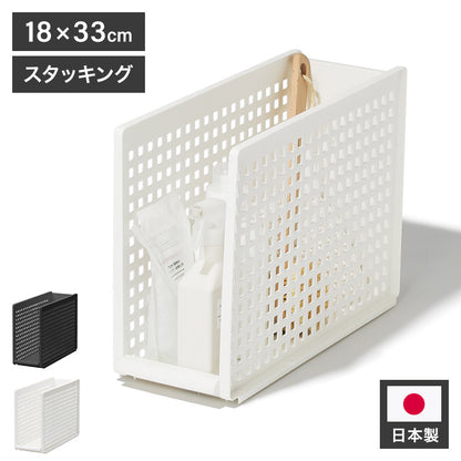 ライクイット likeit 衣類 収納ケース バスケット 組み合わせて使える 収納スタンド グレー 日本製 MOS23(代引不可)