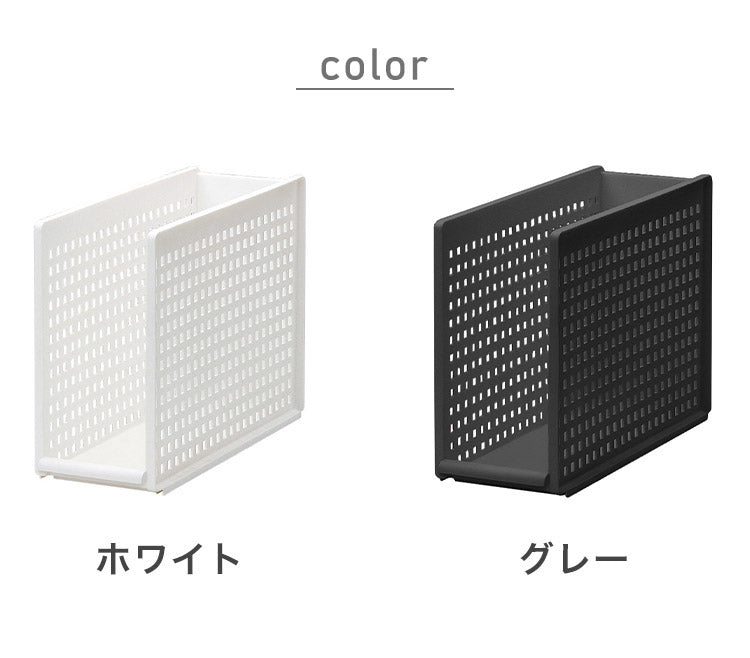 ライクイット likeit 衣類 収納ケース バスケット 組み合わせて使える 収納スタンド グレー 日本製 MOS23(代引不可)