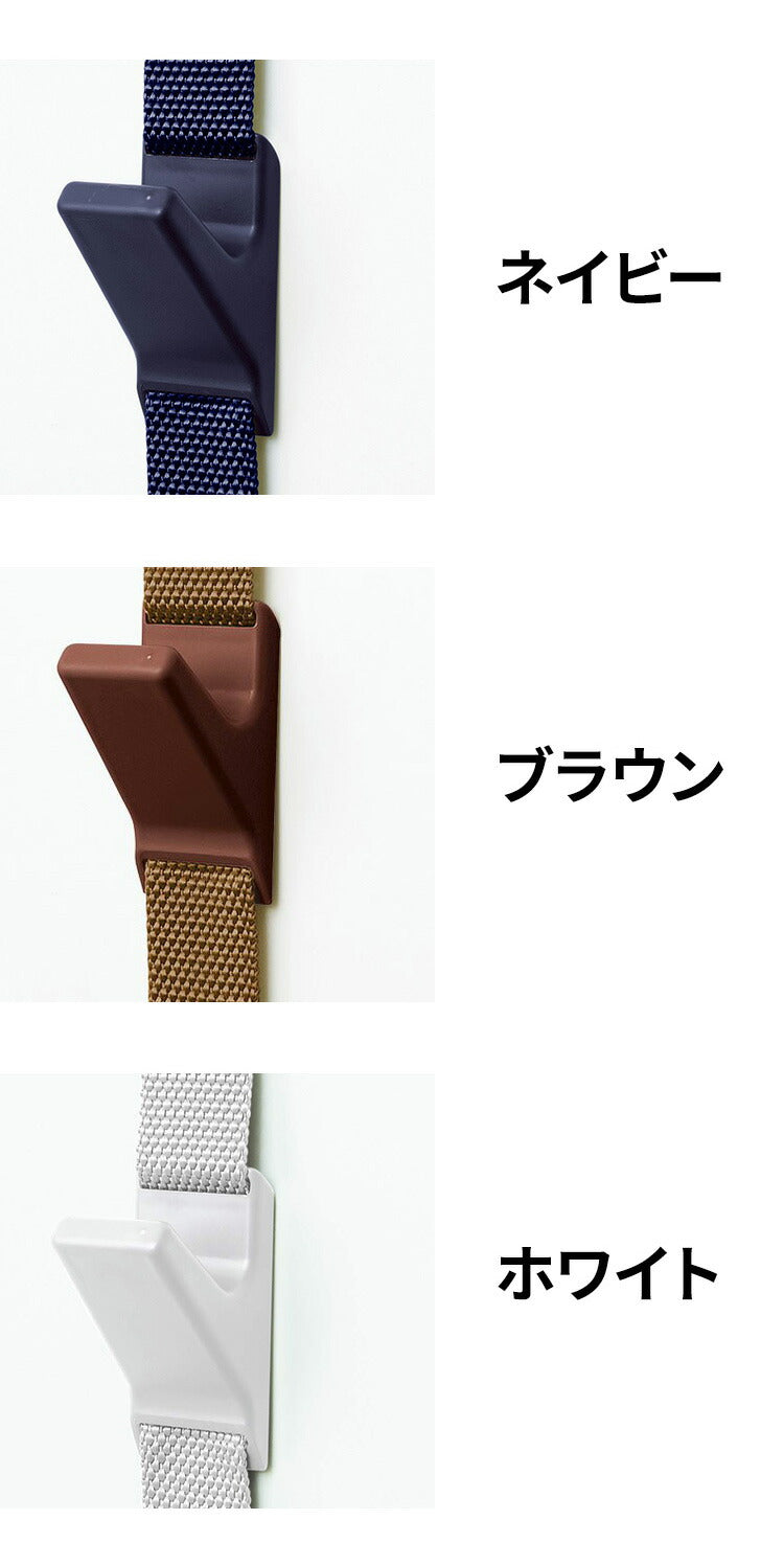 ライクイット (like-it) 壁掛け収納 取付簡単 ドアフック (フック6個) ブラウン 高さ約240cmまでのドア対応 NDH-01 自転車 ヘルメット 収納 玄関 壁掛け(代引不可)