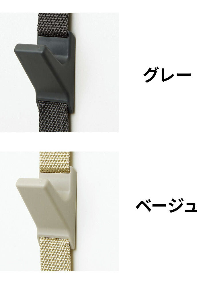 ライクイット (like-it) 壁掛け収納 取付簡単 ドアフック (フック6個) ブラウン 高さ約240cmまでのドア対応 NDH-01 自転車 ヘルメット 収納 玄関 壁掛け(代引不可)