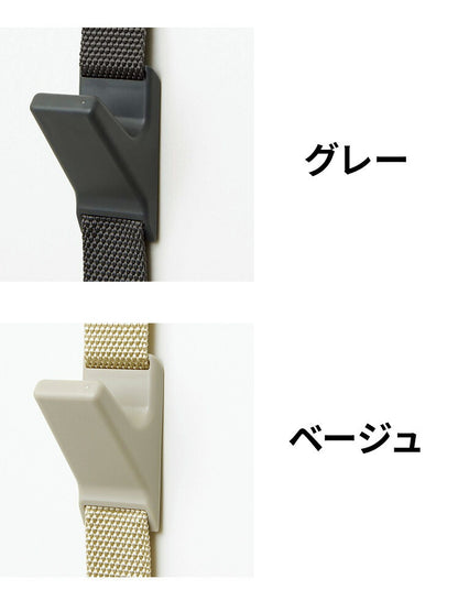 ライクイット (like-it) 壁掛け収納 取付簡単 ドアフック (フック6個) ブラウン 高さ約240cmまでのドア対応 NDH-01 自転車 ヘルメット 収納 玄関 壁掛け(代引不可)