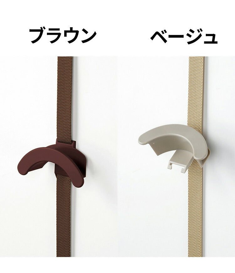 ライクイット (like-it) 壁掛け収納 取付簡単 ドアフック (バッグ用フック4個組) ブラウン 高さ約240cmまでのドア対応 NDH-03 自転車 ヘルメット 収納 玄関 壁掛け(代引不可)