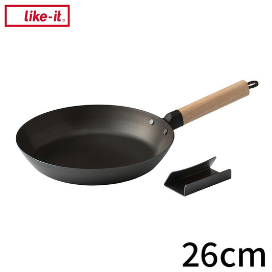 ライクイット (like-it) オーブンでも使える 鉄フライパン 26cm IH ガス火対応 取っ手が取れる 油慣らし済 収納スタンド付き フライパンスタンド縦置き ソテーパン 鉄製 メーカー保証付(代引不可)