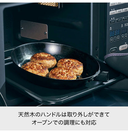 ライクイット (like-it) オーブンでも使える 鉄フライパン 26cm IH ガス火対応 取っ手が取れる 油慣らし済 収納スタンド付き フライパンスタンド縦置き ソテーパン 鉄製 メーカー保証付(代引不可)