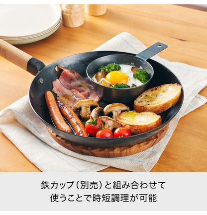 ライクイット (like-it) オーブンでも使える 鉄フライパン 26cm IH ガス火対応 取っ手が取れる 油慣らし済 収納スタンド付き フライパンスタンド縦置き ソテーパン 鉄製 メーカー保証付(代引不可)