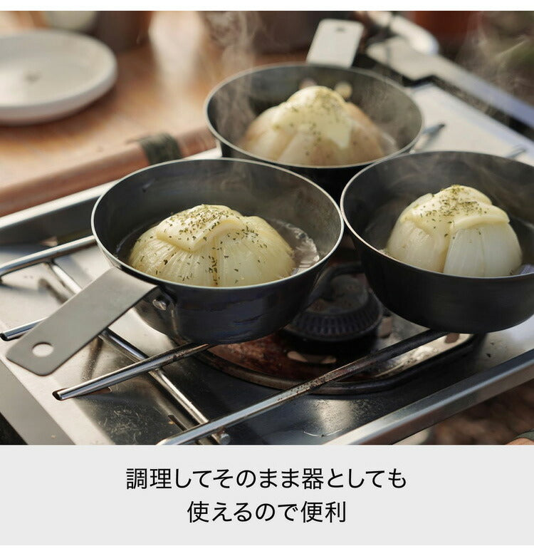 ライクイット (like-it) オーブン でも使える 鉄カップ 350ml 鉄製 クッカー スキレット アヒージョ鍋 シェラカップ 焚き火鍋 直火 ガス火対応 トースター オーブン 時短調理 アウトドア(代引不可)