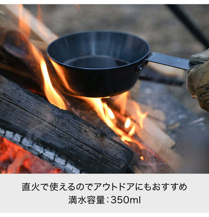 ライクイット (like-it) オーブン でも使える 鉄カップ 350ml 鉄製 クッカー スキレット アヒージョ鍋 シェラカップ 焚き火鍋 直火 ガス火対応 トースター オーブン 時短調理 アウトドア(代引不可)