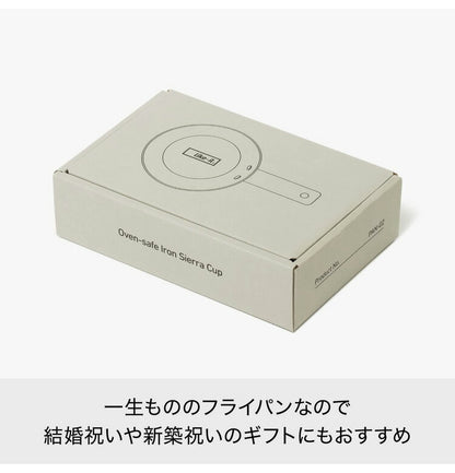 ライクイット (like-it) オーブン でも使える 鉄カップ 350ml 鉄製 クッカー スキレット アヒージョ鍋 シェラカップ 焚き火鍋 直火 ガス火対応 トースター オーブン 時短調理 アウトドア(代引不可)