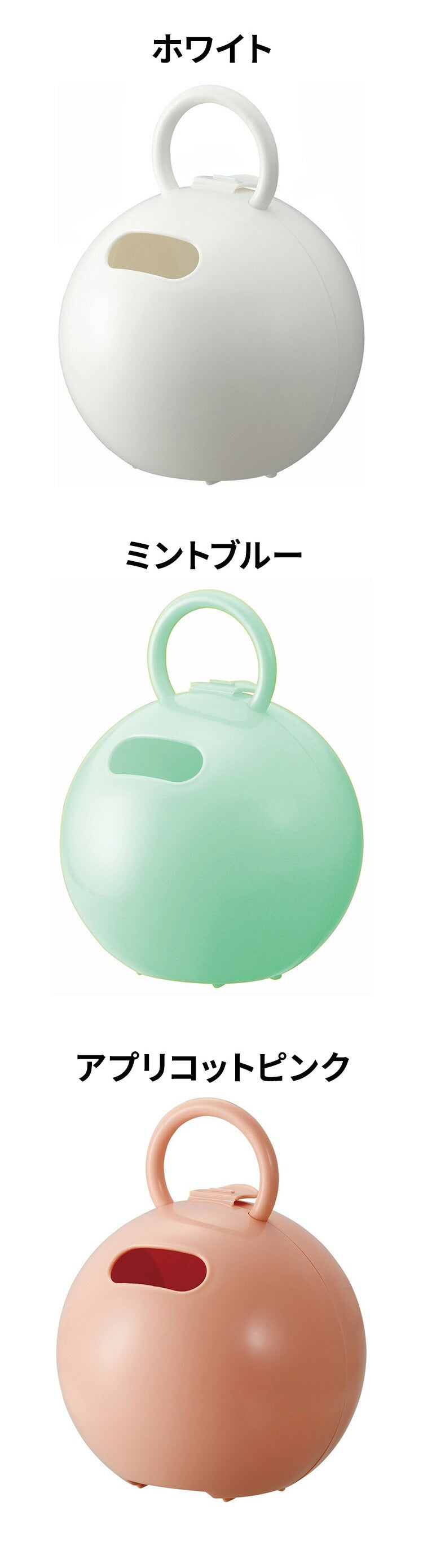 ライクイット (like-it) ティッシュケース 収納ケース ポイッとボール 約幅16.3x奥16.3x高20.8cm ホワイト 日本製 PRP-03L(代引不可)