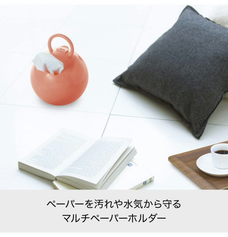 ライクイット (like-it) ティッシュケース 収納ケース ポイッとボール 約幅16.3x奥16.3x高20.8cm ホワイト 日本製 PRP-03L(代引不可)