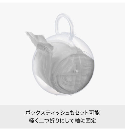 ライクイット (like-it) ティッシュケース 収納ケース ポイッとボール 約幅16.3x奥16.3x高20.8cm ホワイト 日本製 PRP-03L(代引不可)