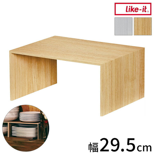 ライクイット (like-it) キッチン 収納 コの字ラック プラスラック ホワイト 約幅29.5x奥22x高14cm 日本製 RA-01 デッドスペースを活用できる 食器棚の有効活用(代引不可)