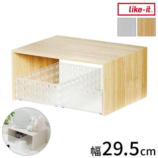 ライクイット (like-it) キッチン 収納 コの字ラック プラスラック (ツールケース×2セット) ホワイト 幅29.5x奥22x高14cm 日本製 RA-01S デッドスペースを活用できる 食器棚の有効活用(代引不可)