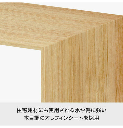 ライクイット (like-it) キッチン 収納 コの字ラック プラスラック (ツールケース×2セット) ホワイト 幅29.5x奥22x高14cm 日本製 RA-01S デッドスペースを活用できる 食器棚の有効活用(代引不可)
