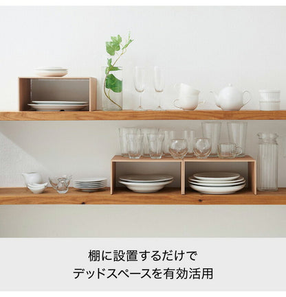 ライクイット (like-it) キッチン 収納 コの字ラック プラスラック スリム 約幅29.5x奥14x高14cm ホワイト 日本製 RA-02 デッドスペース活用 食器棚 棚収納 棚ラック(代引不可)