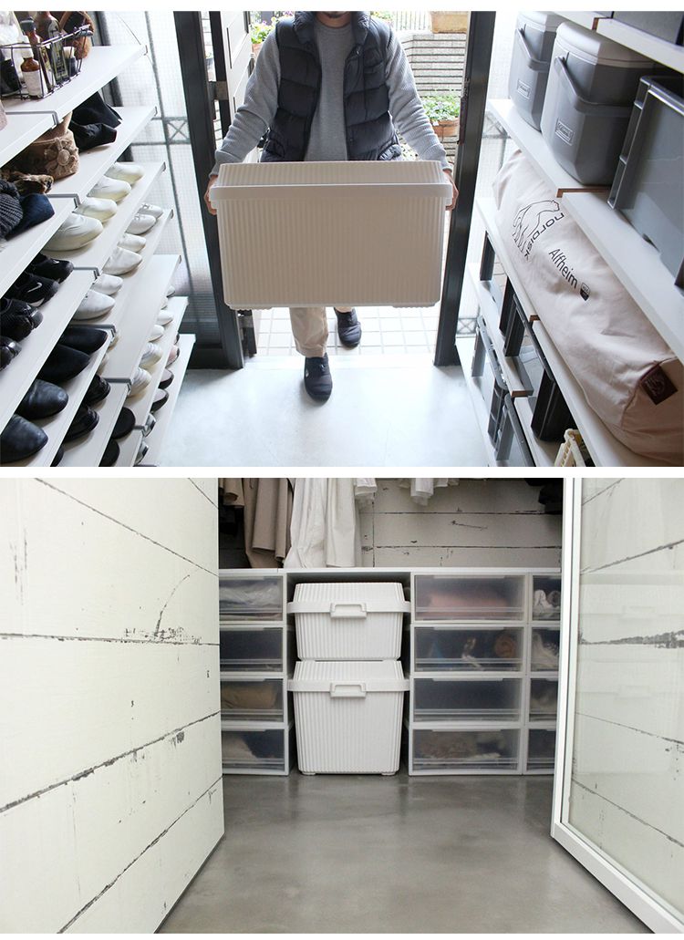 キャンプ 積み重ね 収納 ボックス 50L コンテナボックス スタックアップコンテナー 53 インナーボックスセット 収納ボックス キャンプ キャンプ用品 アウトドア 屋外 LIKE-IT(代引不可)