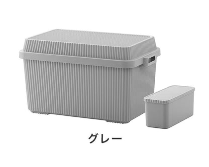 キャンプ 積み重ね 収納 ボックス 50L コンテナボックス スタックアップコンテナー 83 インナーボックスセット 収納ボックス大容量 収納ケース キャンプ キャンプ用品 アウトドア 屋外 LIKE-IT(代引不可)