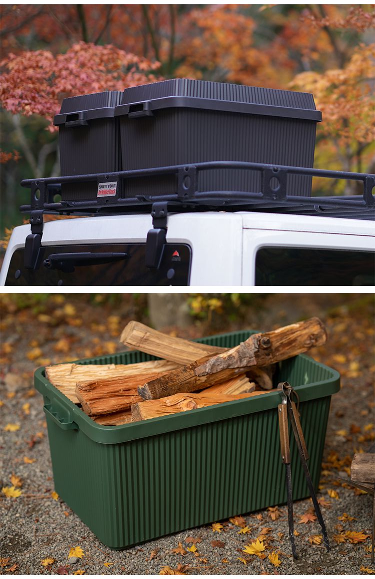 キャンプ 積み重ね 収納 ボックス 50L コンテナボックス スタックアップコンテナー 83 インナーボックスセット 収納ボックス大容量 収納ケース キャンプ キャンプ用品 アウトドア 屋外 LIKE-IT(代引不可)