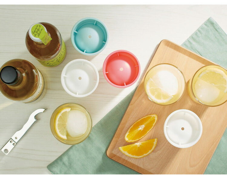 ライクイット (like-it) 製氷皿 アイスボールメーカー 2個セット 約Ф7.5×高7.5cm ホワイト 日本製 STK-06L 2P(代引不可)