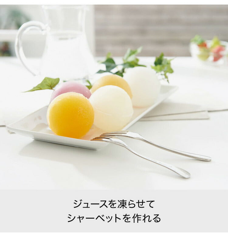 ライクイット (like-it) 製氷皿 アイスボールメーカー 4個セット 約Ф7.5×高7.5cm ホワイト 2個 ライトブルー 2個 日本製 STK-06L 4P(代引不可)