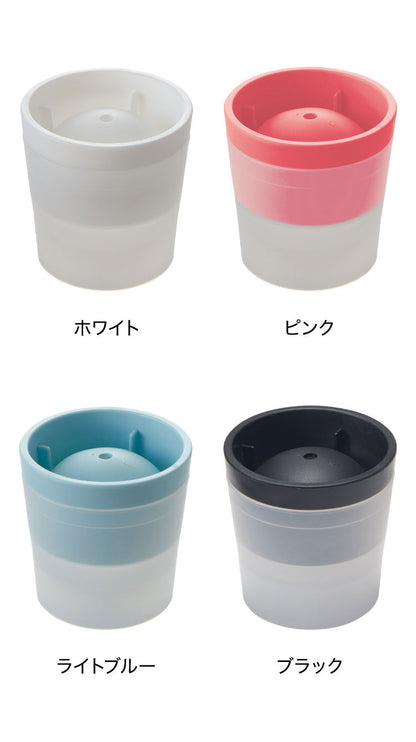 製氷器 丸氷 丸い 氷 球体 玉 ロック アイス 酒 アルコール 宅飲み 家飲み 呑み ドリンク 晩酌 パーティー スイーツ デザート 冷凍 スタッキング 省スペース コンパクト(代引不可)