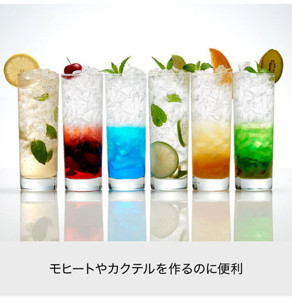 ライクイット (like-it) 製氷皿 クラッシュアイスメーカー 約Ф8.9×高14.2cm ホワイト 日本製 STK-07L(代引不可)