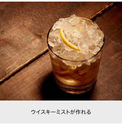 ライクイット (like-it) 製氷皿 クラッシュアイスメーカー 約Ф8.9×高14.2cm ホワイト 日本製 STK-07L(代引不可)