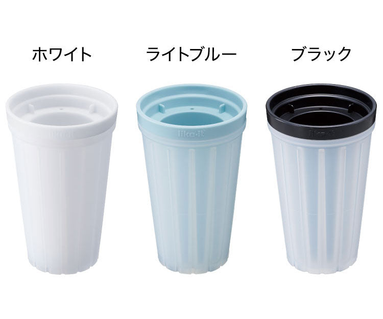 ライクイット (like-it) 製氷皿 クラッシュアイスメーカー 約Ф8.9×高14.2cm ホワイト 日本製 STK-07L(代引不可)