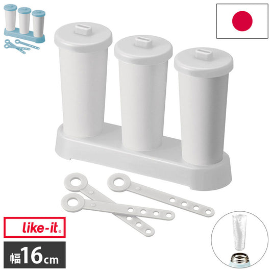 ライクイット (like-it) 製氷皿 アイスバーメーカー 約幅16×奥行5×高さ13cm ホワイト 日本製 STK-15L(代引不可)