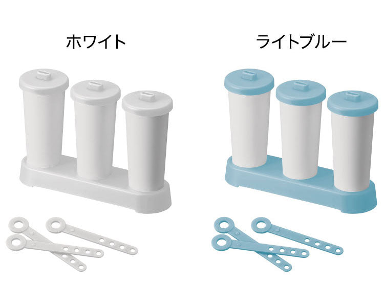 ライクイット (like-it) 製氷皿 アイスバーメーカー 約幅16×奥行5×高さ13cm ホワイト 日本製 STK-15L(代引不可)