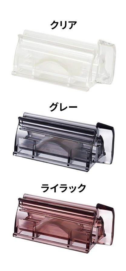 ライクイット(like-it) 歯ブラシスタンド 収納 チューブローラー 約幅9.7x奥4x高4.5cm ライラック 日本製 TR-01L(代引不可)