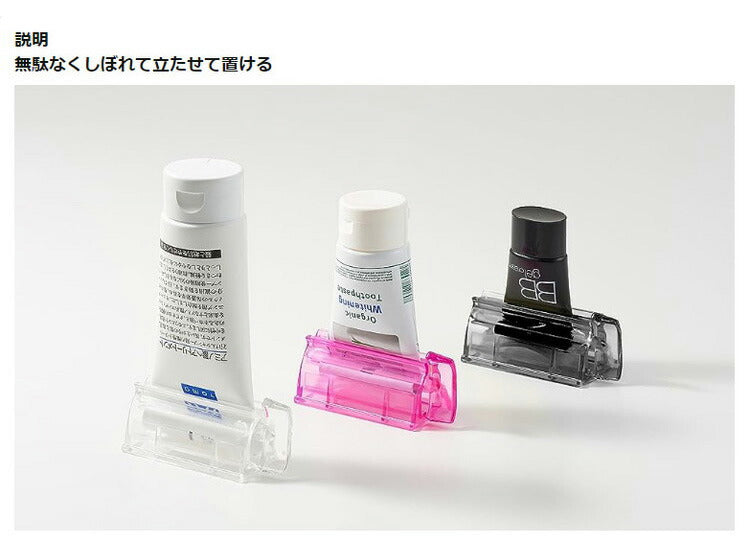 ライクイット(like-it) 歯ブラシスタンド 収納 チューブローラー 約幅9.7x奥4x高4.5cm ライラック 日本製 TR-01L(代引不可)