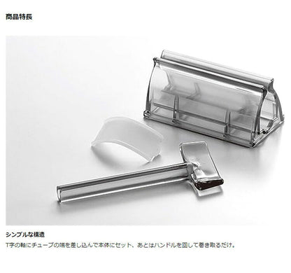 ライクイット(like-it) 歯ブラシスタンド 収納 チューブローラー 約幅9.7x奥4x高4.5cm ライラック 日本製 TR-01L(代引不可)