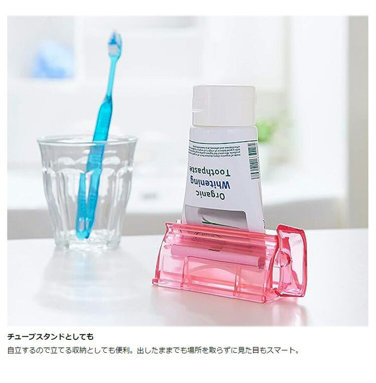 ライクイット(like-it) 歯ブラシスタンド 収納 チューブローラー 約幅9.7x奥4x高4.5cm ライラック 日本製 TR-01L(代引不可)