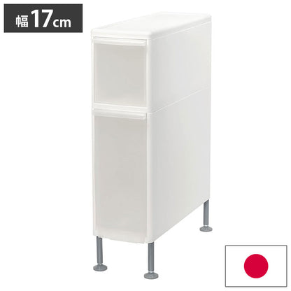 ライクイット (like-it) ランドリー 洗濯機ヨコ 収納 段差をまたげる すき間ストッカー ボトル2段 170 約幅17×奥46.5×高66.5~68.5cm ホワイト TS-10010A(代引不可)