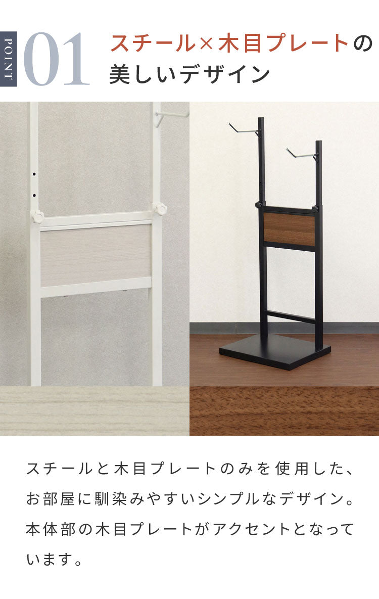 自転車スタンド 1台用 室内保管用 Lex レック 盗難防止 6段階 高さ調整可能 保護チューブ付き 自転車を傷つけない 木目プレート スタンド 自転車 固定 室内 転倒防止 おしゃれ サイクル 省スペース(代引不可)