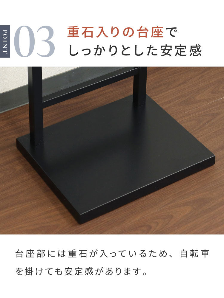 自転車スタンド 1台用 室内保管用 Lex レック 盗難防止 6段階 高さ調整可能 保護チューブ付き 自転車を傷つけない 木目プレート スタンド 自転車 固定 室内 転倒防止 おしゃれ サイクル 省スペース(代引不可)