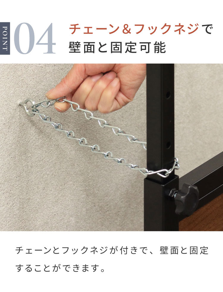 自転車スタンド 1台用 室内保管用 Lex レック 盗難防止 6段階 高さ調整可能 保護チューブ付き 自転車を傷つけない 木目プレート スタンド 自転車 固定 室内 転倒防止 おしゃれ サイクル 省スペース(代引不可)