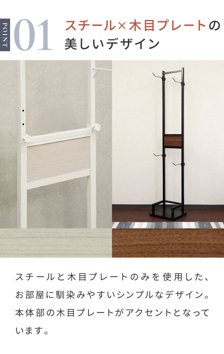 自転車スタンド 2台用 室内保管用 Lex レック 盗難防止 6段階 高さ調整可能 保護チューブ付き 自転車を傷つけない 木目プレート スタンド 自転車 固定 室内 転倒防止 おしゃれ サイクル 省スペース(代引不可)