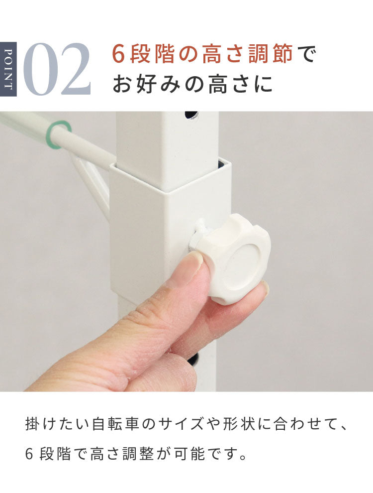 自転車スタンド 2台用 室内保管用 Lex レック 盗難防止 6段階 高さ調整可能 保護チューブ付き 自転車を傷つけない 木目プレート スタンド 自転車 固定 室内 転倒防止 おしゃれ サイクル 省スペース(代引不可)