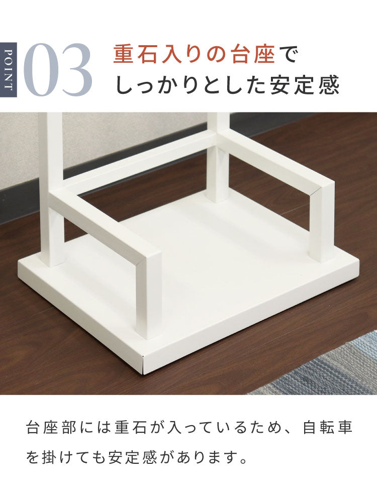 自転車スタンド 2台用 室内保管用 Lex レック 盗難防止 6段階 高さ調整可能 保護チューブ付き 自転車を傷つけない 木目プレート スタンド 自転車 固定 室内 転倒防止 おしゃれ サイクル 省スペース(代引不可)