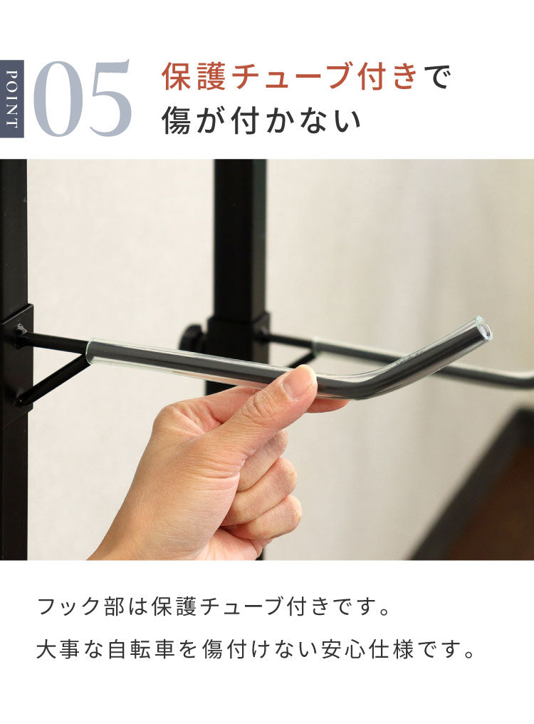 自転車スタンド 2台用 室内保管用 Lex レック 盗難防止 6段階 高さ調整可能 保護チューブ付き 自転車を傷つけない 木目プレート スタンド 自転車 固定 室内 転倒防止 おしゃれ サイクル 省スペース(代引不可)