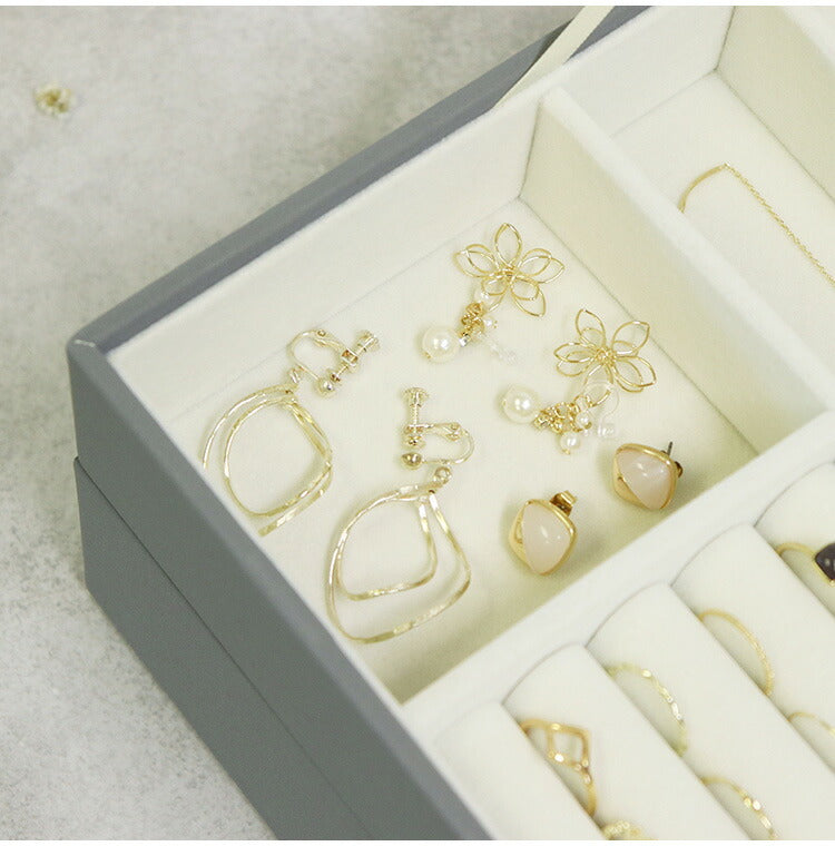 ジュエリーボックス Gage 2段 ゲージ アクセサリーボックス ジュエリーケース 収納 大容量 コンパクト 省スペース 宝石箱 ピアス イヤリング 指輪 リング おしゃれ かわいい プレゼント ギフト 贈り物(代引不可)