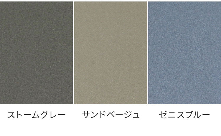 ジュエリーボックス Gage 3段 ゲージ アクセサリーボックス ジュエリーケース 収納 大容量 コンパクト 省スペース 宝石箱 ピアス イヤリング 指輪 リング おしゃれ かわいい プレゼント ギフト 贈り物(代引不可)